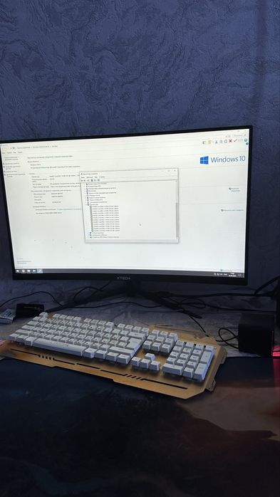 Kamputer intel(R) core i7-8700