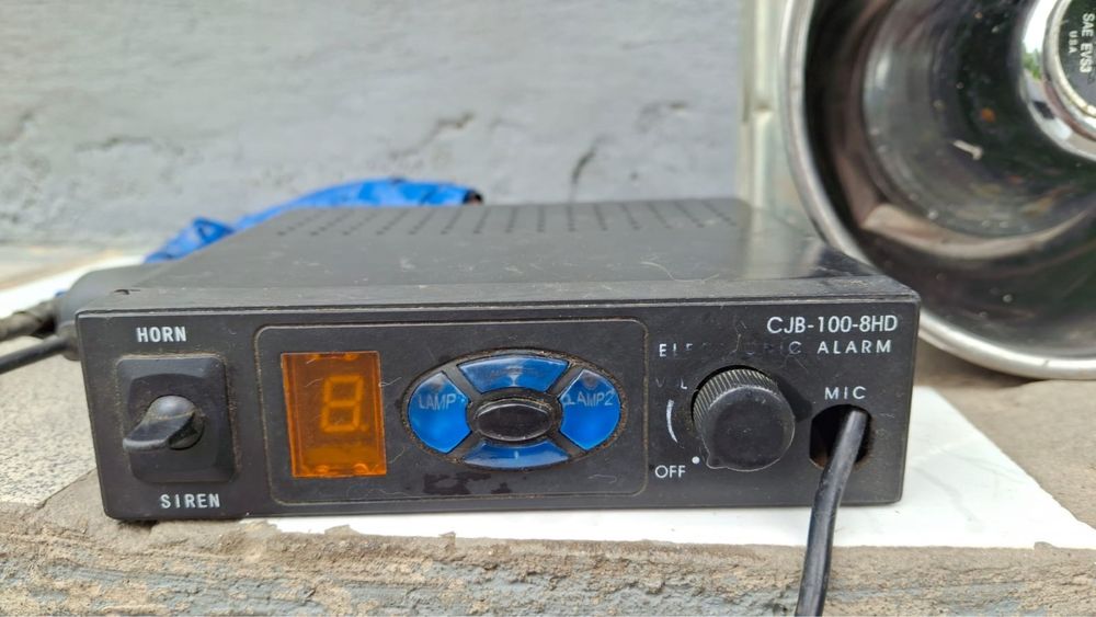 СГУ + колокол 600w
