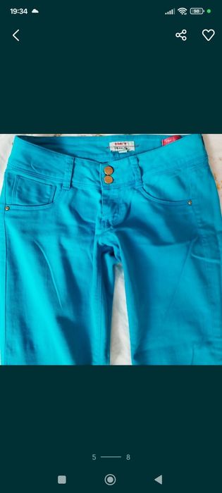 Vând blugi noi fără etichetă