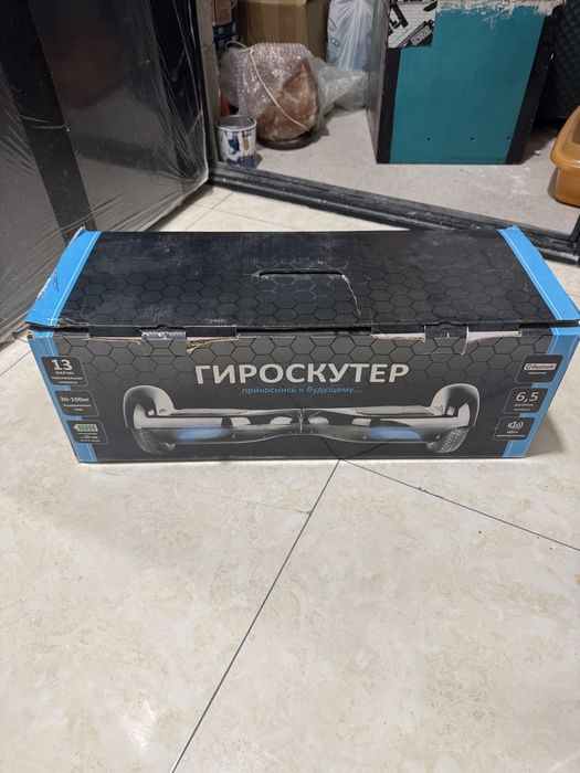 Продам гироскутер