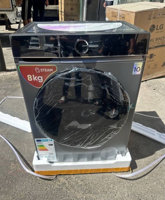 40% скидка со склада ZIFFLER 8кг доставка бесплатно