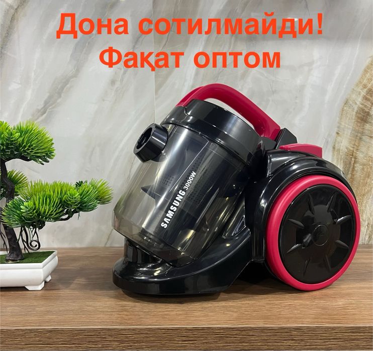 Оптом! Пылесос samsung pilesos