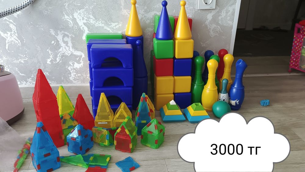 Развивающие игрушки