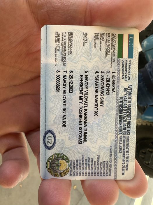 Zil benzavoz 7044 ltr,1993-yil