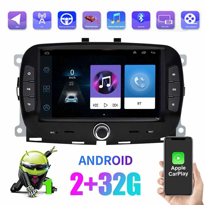 Мултимедия Двоен дин за FIAT 500 навигация 2 Дин плеър с Android 2 DIN