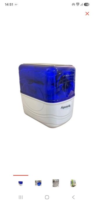 Фильтр для воды с гарантей