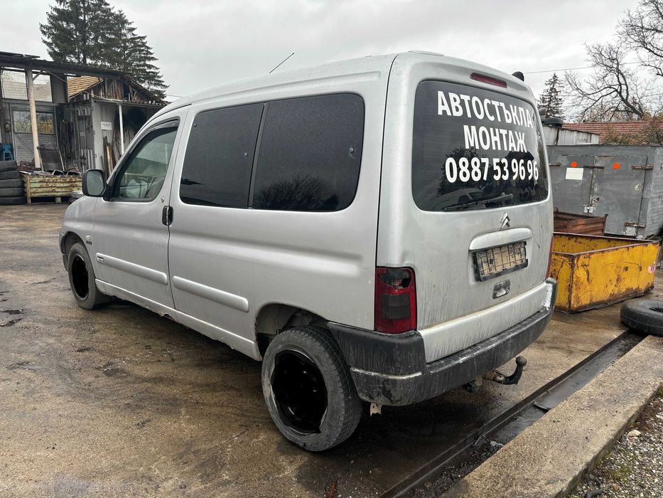 Ситроен Берлинго Пежо партнер  PARTNER  Citroen Berlingo