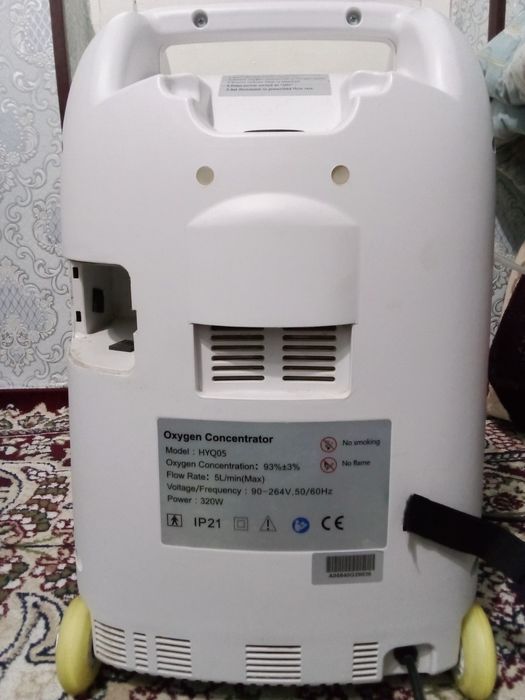 Кислородный концентратор