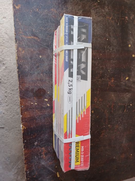 Електрот сотилади янги