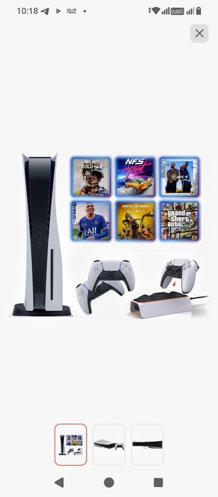 Ps5 продам срочно.