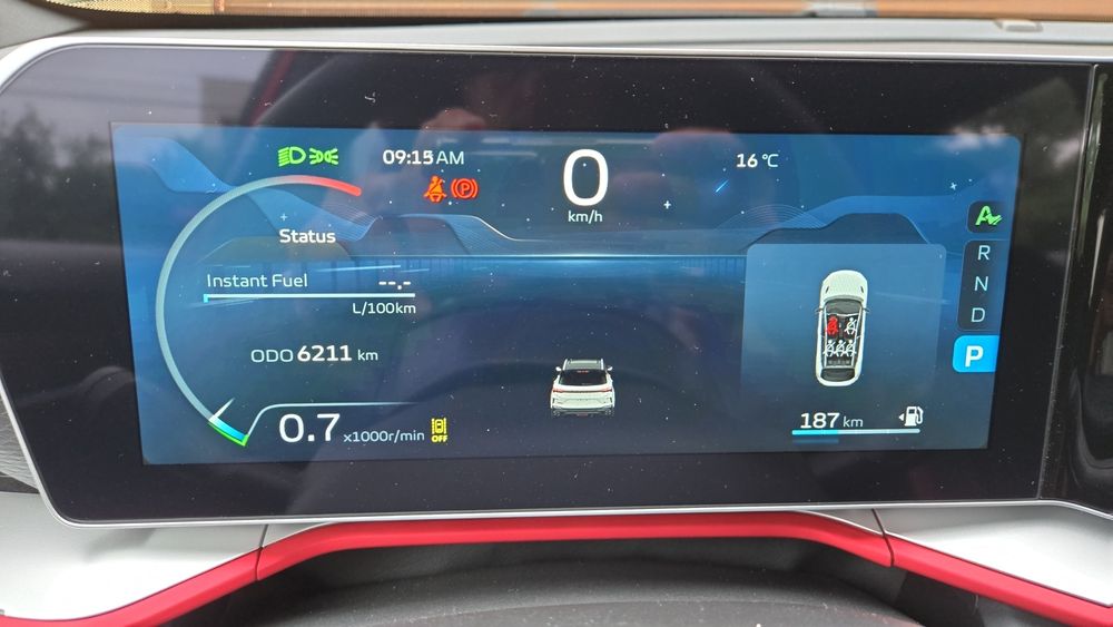 Geely Coolray 1.5 turbo