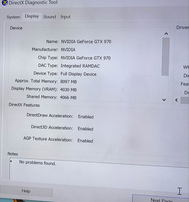 Геймърски Компютър. Топ Цена!!