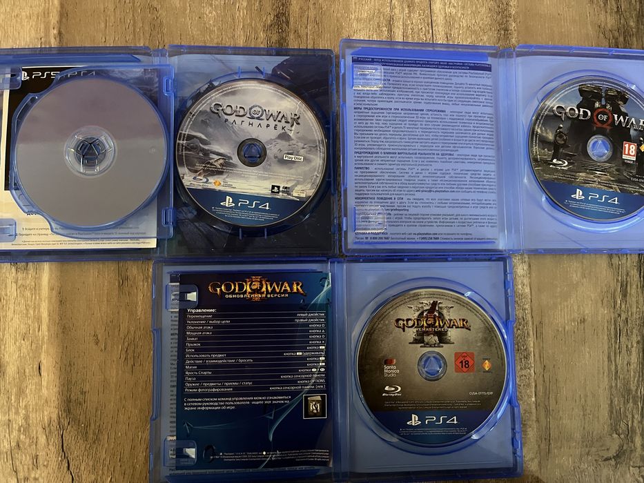 God of War 3,4,5