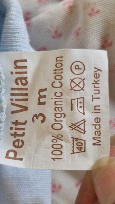 Бебешко боди с дълъг ръкав