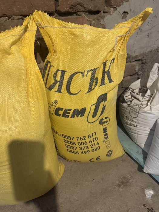 Строителни материали