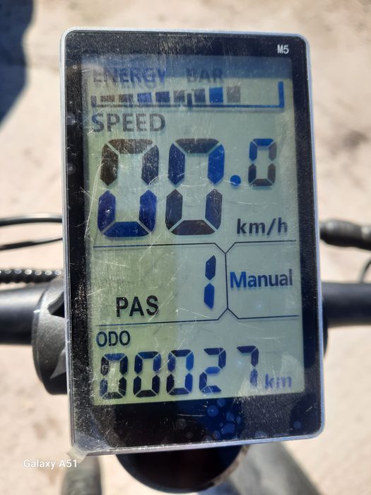 Електрическа трутинетка