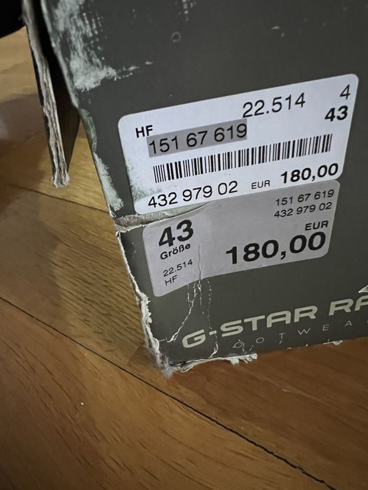 Bocanci barbati G-Star Raw - noi