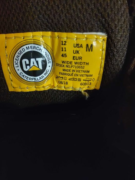 Caterpillar-мъжки боти №45