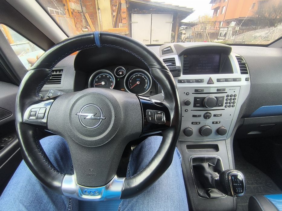 Волан за Опел Корса Д OPC