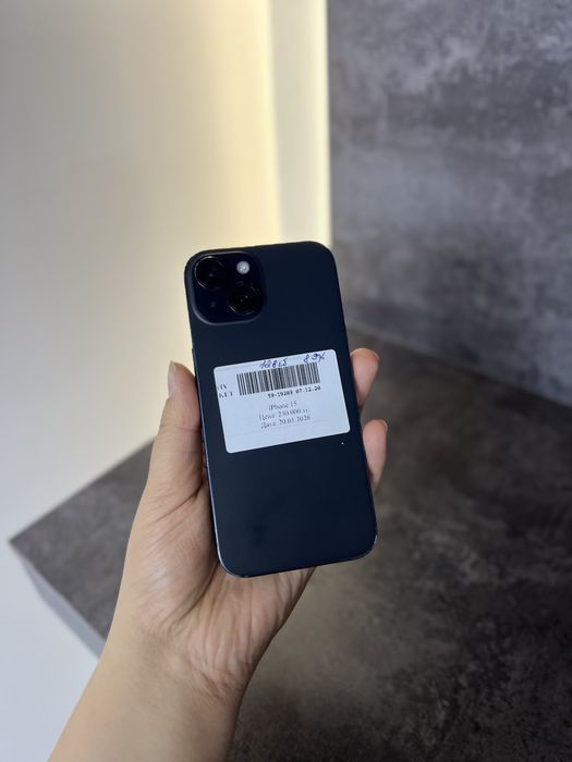 Iphone 15• каспи рассрочка 0-0-12