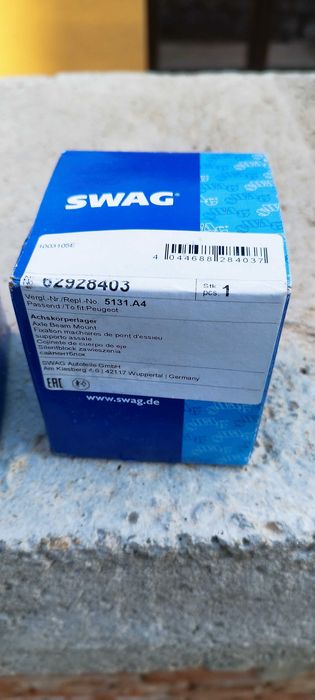 Тампони за заден мост