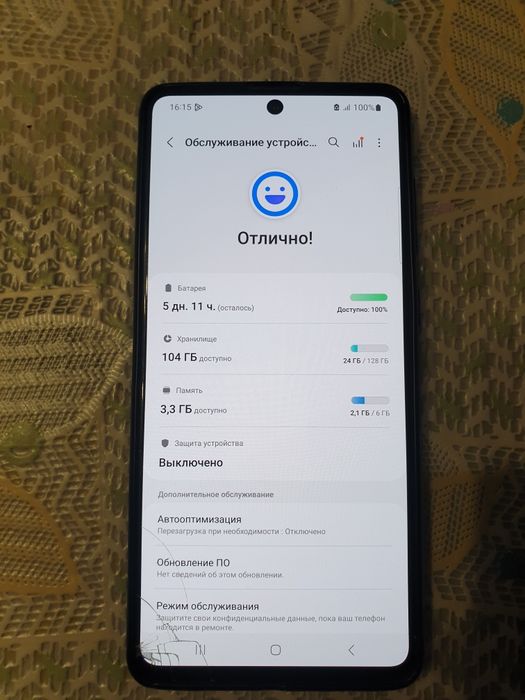 Samsung galaxy A 71   6/128гб