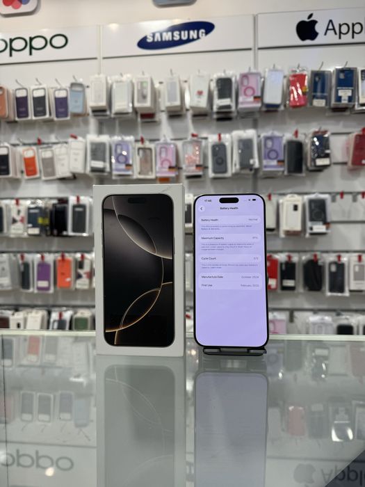 Iphone 16 Pro Max/256Gb/91%/1 an garantie/Future Gsm Mobile