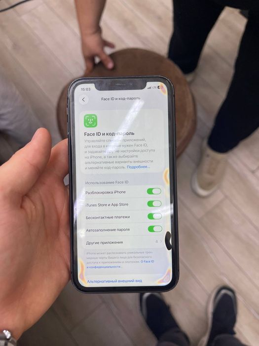 Iphone 11 ochilmagan