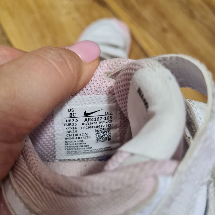 Детски маратонки Nike - 25 номер