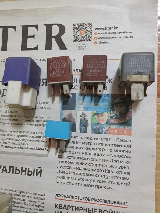 Продам релье от камри 35 привозные орига