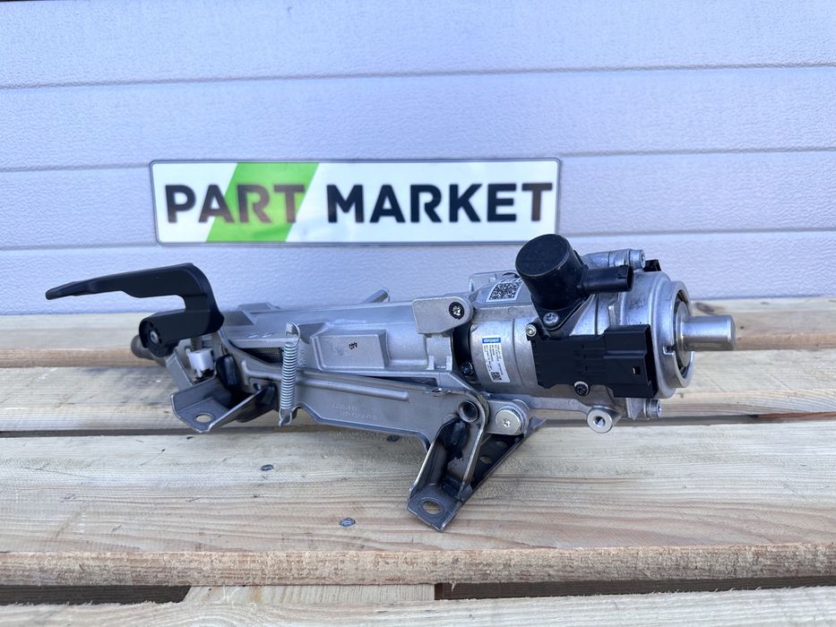 Динамична конзола за волан AUDI A6 A7 A8 Q5 SQ5 8W0927287C 80A419502A