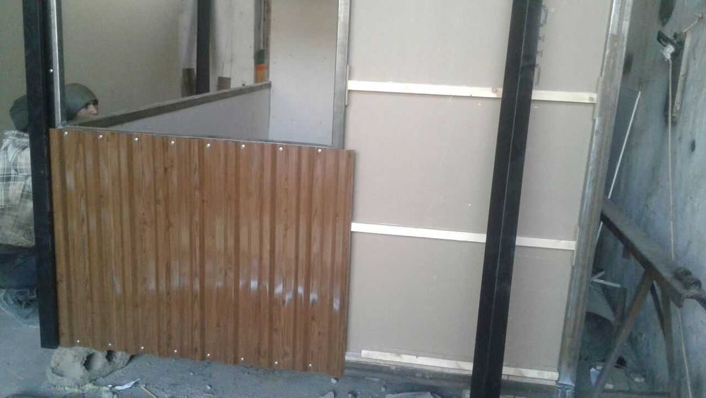 Yangi biznes boshlamoqchi bo'lganlar uchun