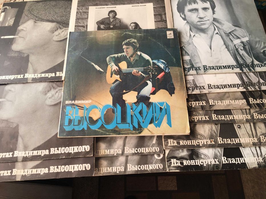 В. Высоцкий - Коллекция 16 LP