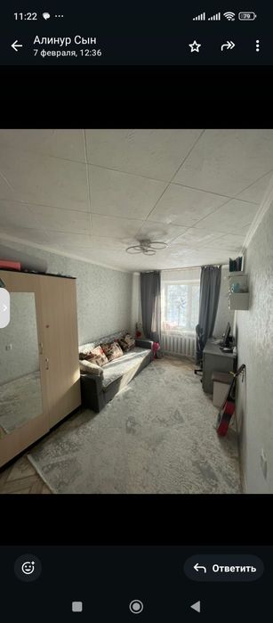 Продам 2х квартиру