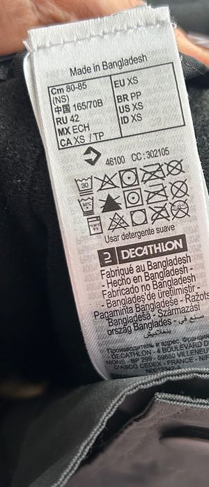 Ски панталон XS висока талия 11-12 години