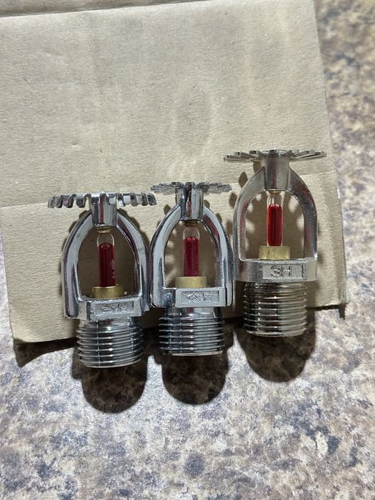 Ороситель спринклер пожарный Ду 15