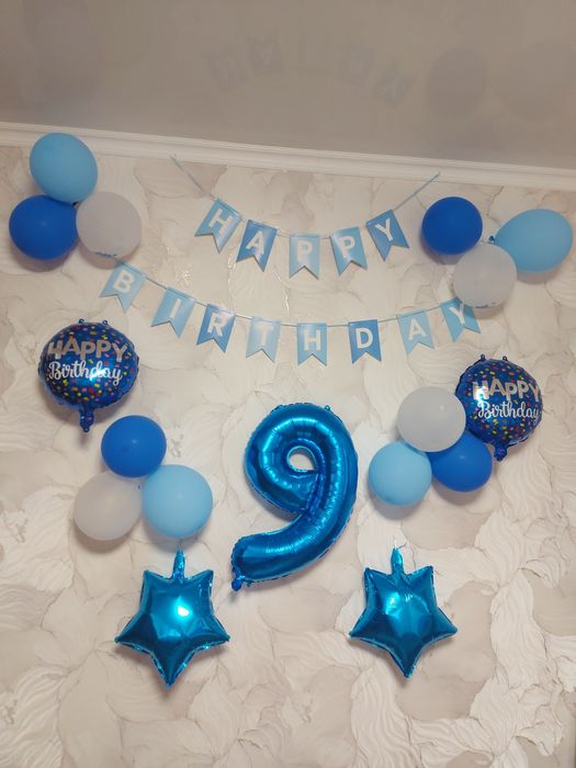 Шары на день рождение 9 лет