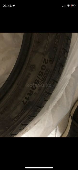 Шины лето GitiComfort 205/50/17