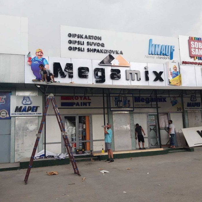Объемные буквы, Наружная реклама, вывески! - Tashqi reklama / banner Toshkent на Olx