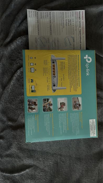 Wi-Fi  роутер с модемом