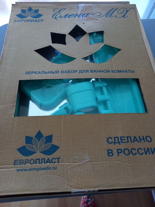 Набор для ванной комнаты