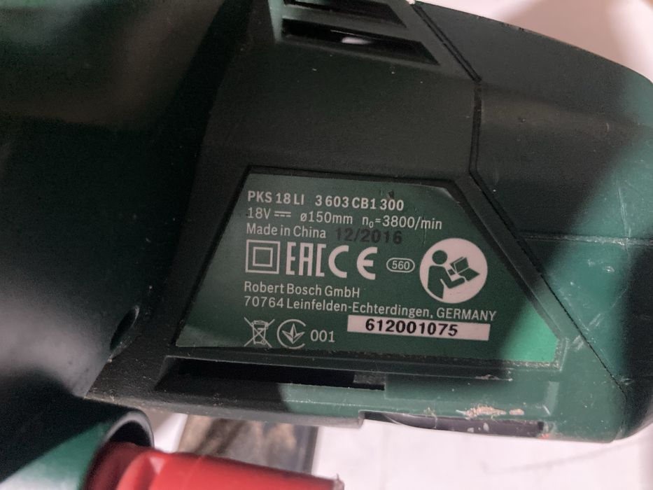 Fierastrau circular bosch PKS 18-Li doar Corp