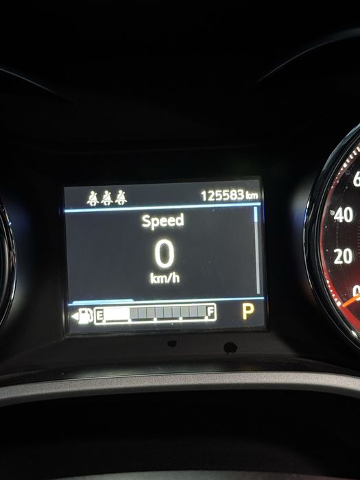 Other Tracker 2020 — 7