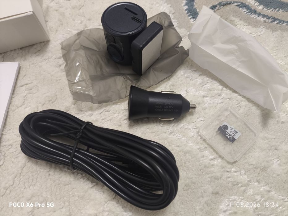 Видеорегистратор