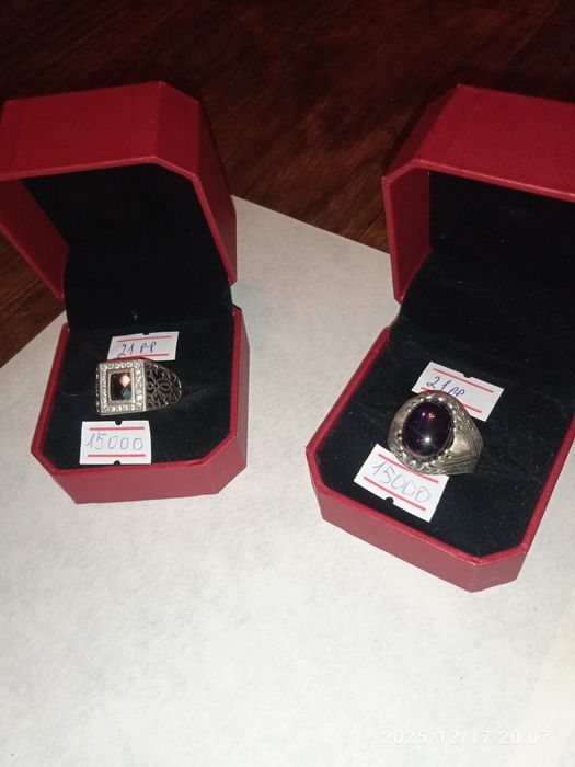 Продам серебряные украшения