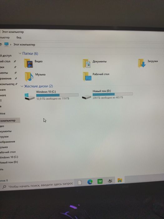 Продам сестемни блок