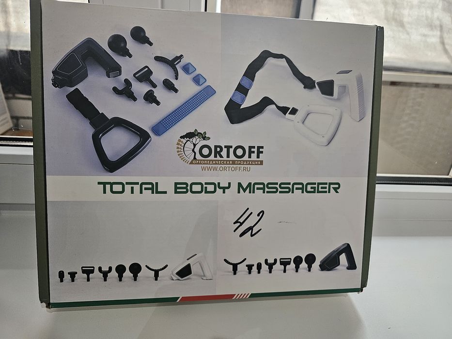 Продам Массажер Ortoff