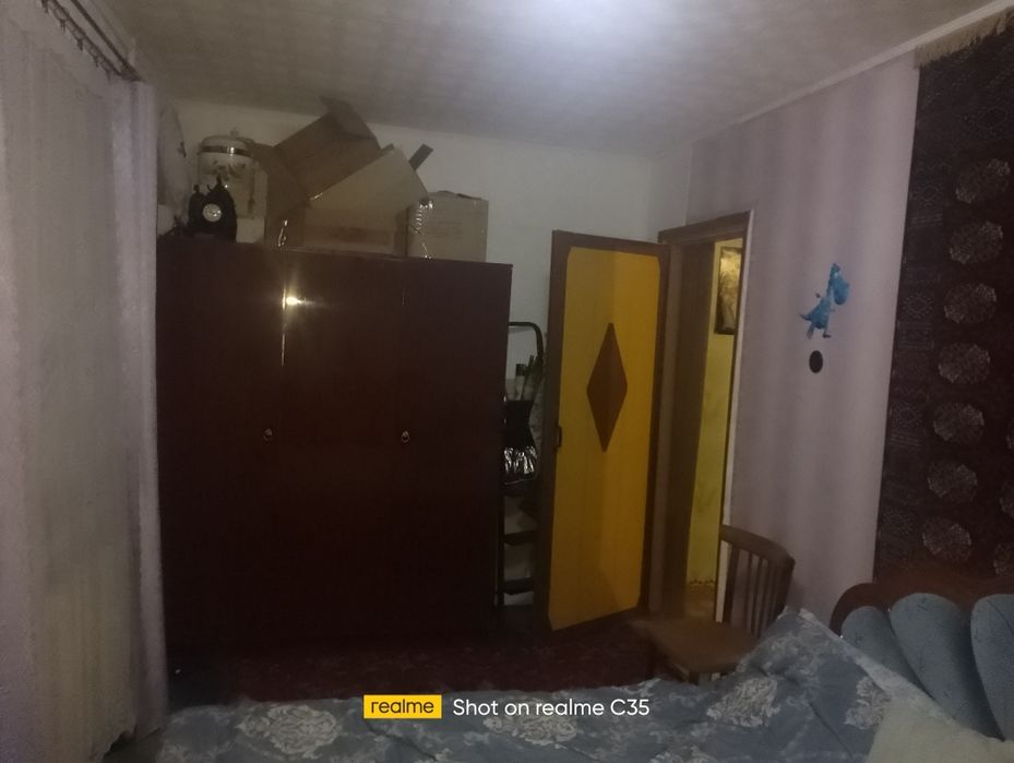 Обменяю на дом или продам