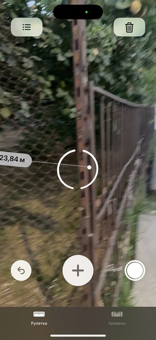 Сдается в аренду земля самозахват