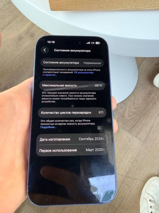 Iphone 16 128GB.                            .